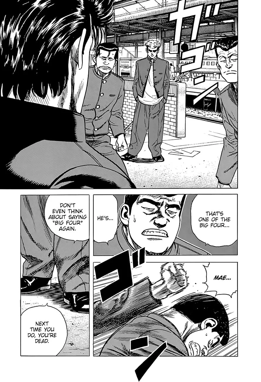 Rokudenashi Blues Chapter 261 page 10 - 