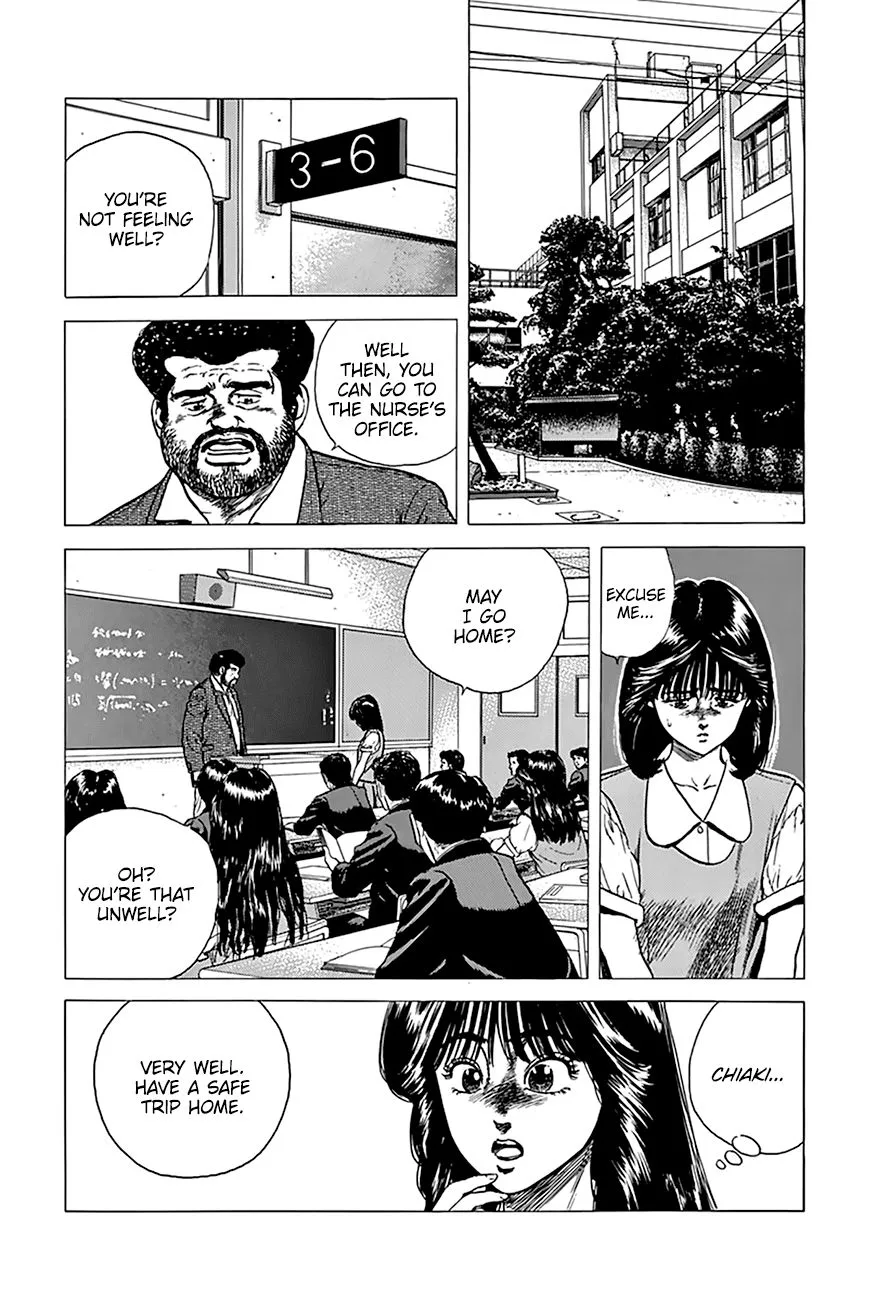 Rokudenashi Blues Chapter 262 page 11 - 