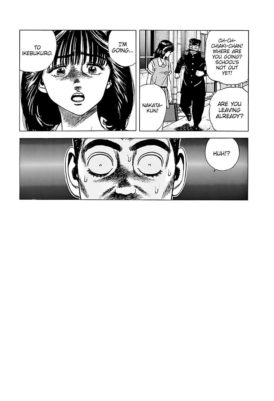 Rokudenashi Blues Chapter 262 page 13 - 