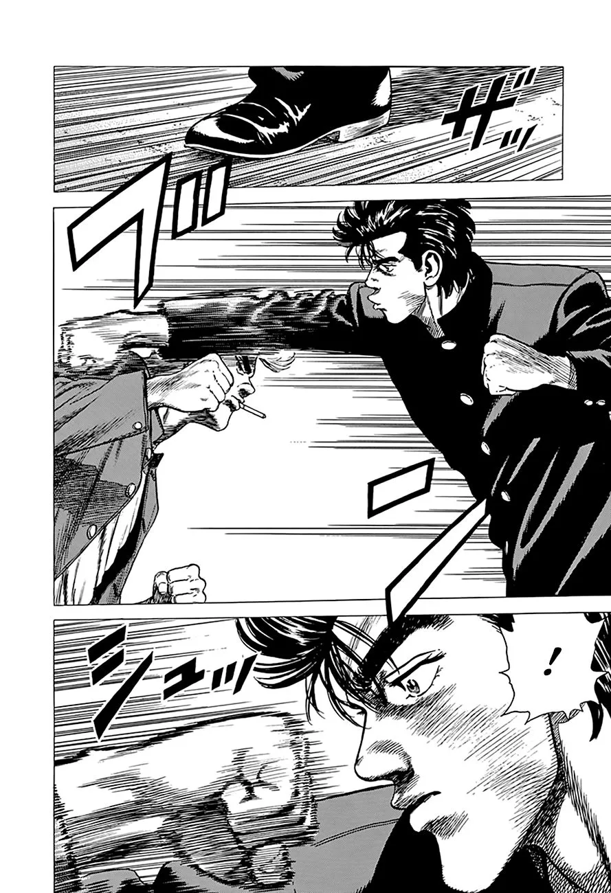 Rokudenashi Blues Chapter 262 page 18 - 