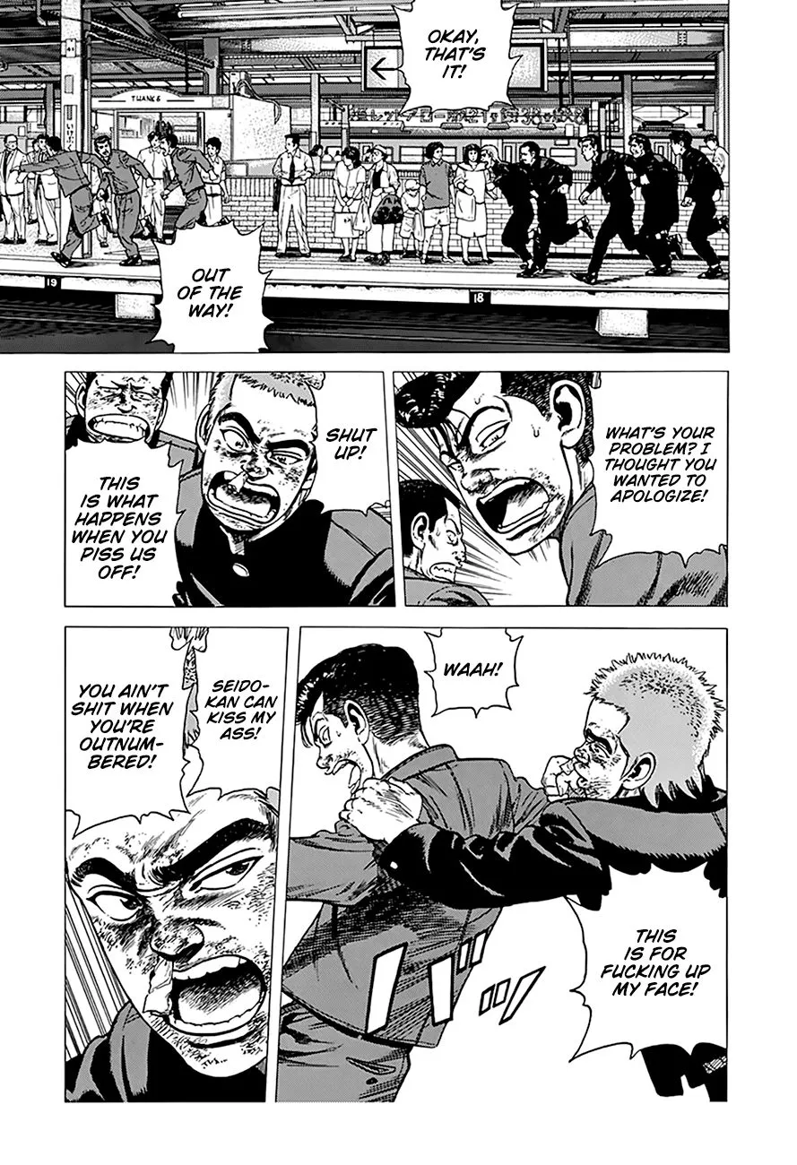 Rokudenashi Blues Chapter 262 page 3 - 
