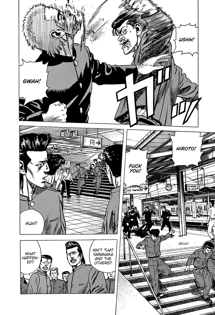 Rokudenashi Blues Chapter 262 page 4 - 