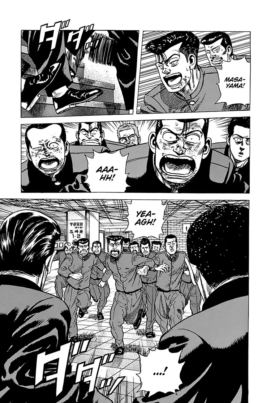 Rokudenashi Blues Chapter 262 page 5 - 
