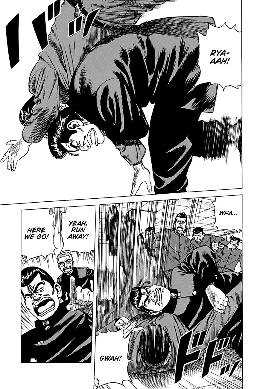 Rokudenashi Blues Chapter 262 page 7 - 