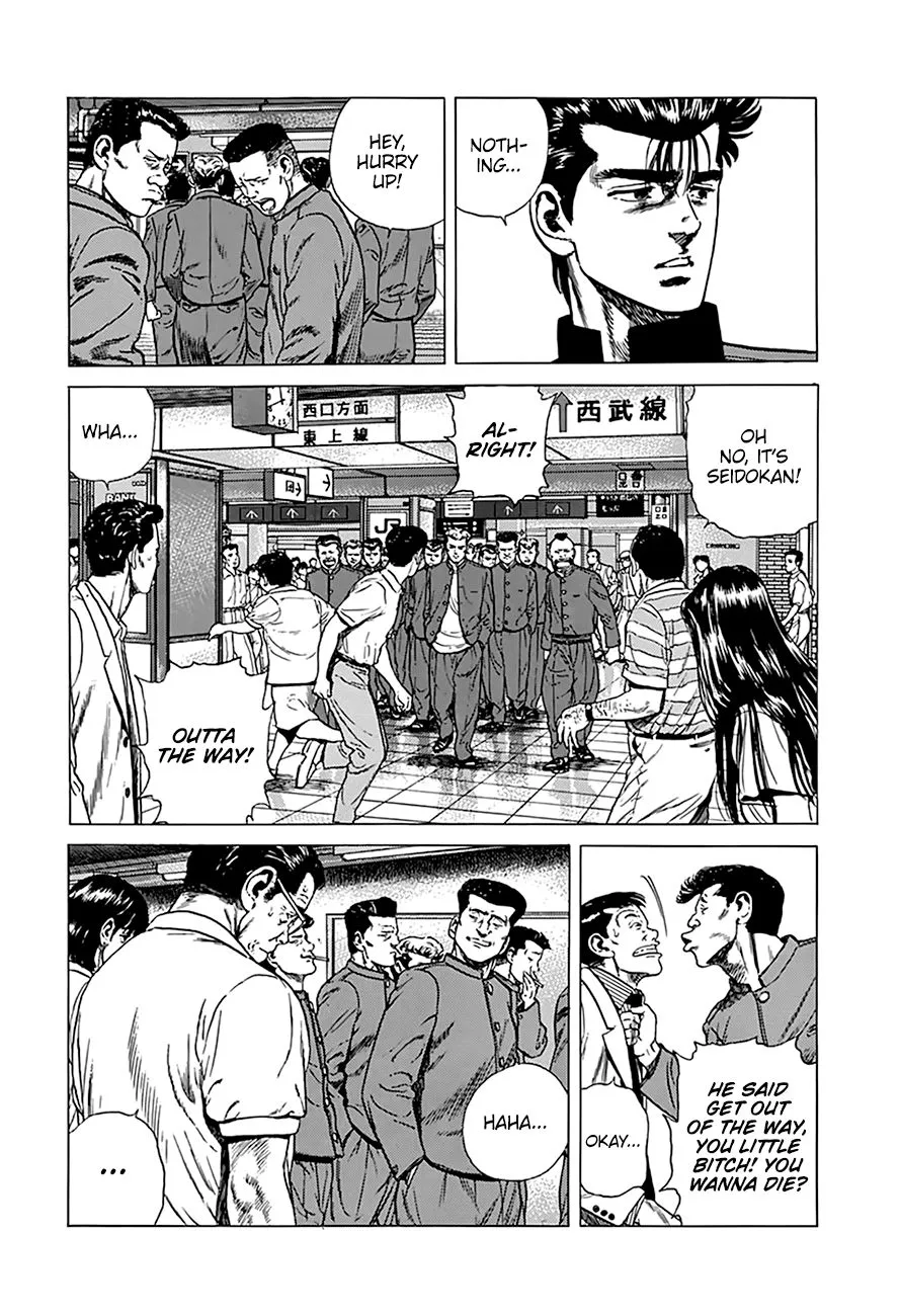 Rokudenashi Blues Chapter 262 page 9 - 