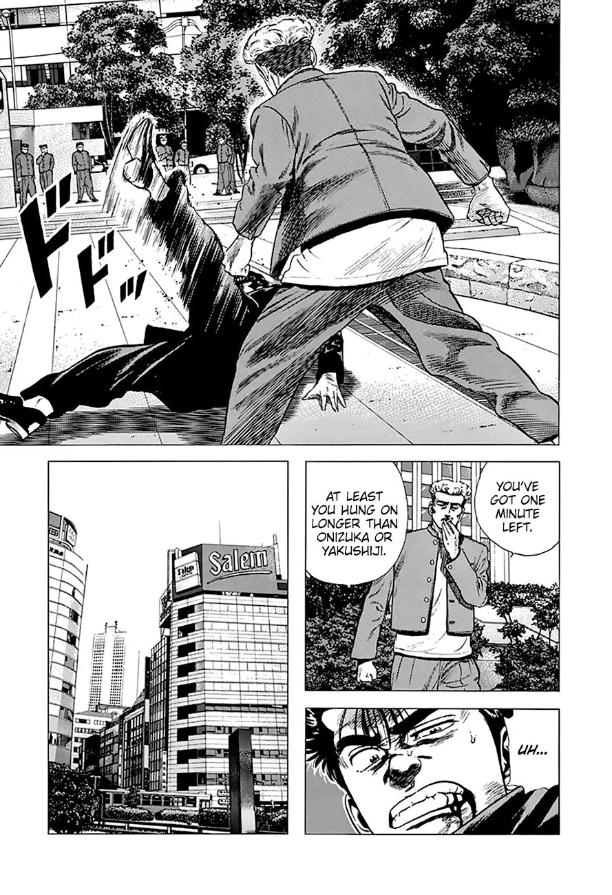 Rokudenashi Blues Chapter 263 page 13 - 