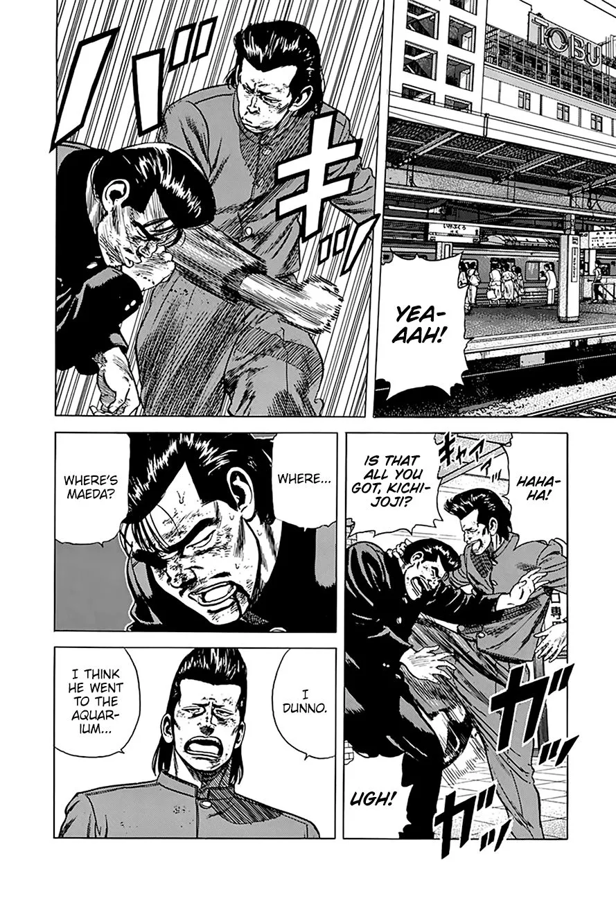Rokudenashi Blues Chapter 263 page 14 - 