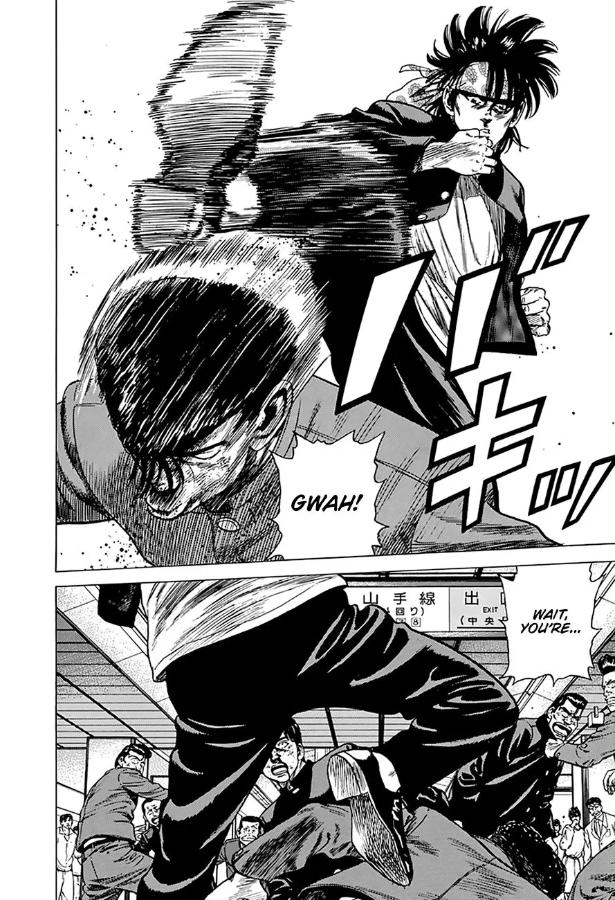 Rokudenashi Blues Chapter 263 page 16 - 