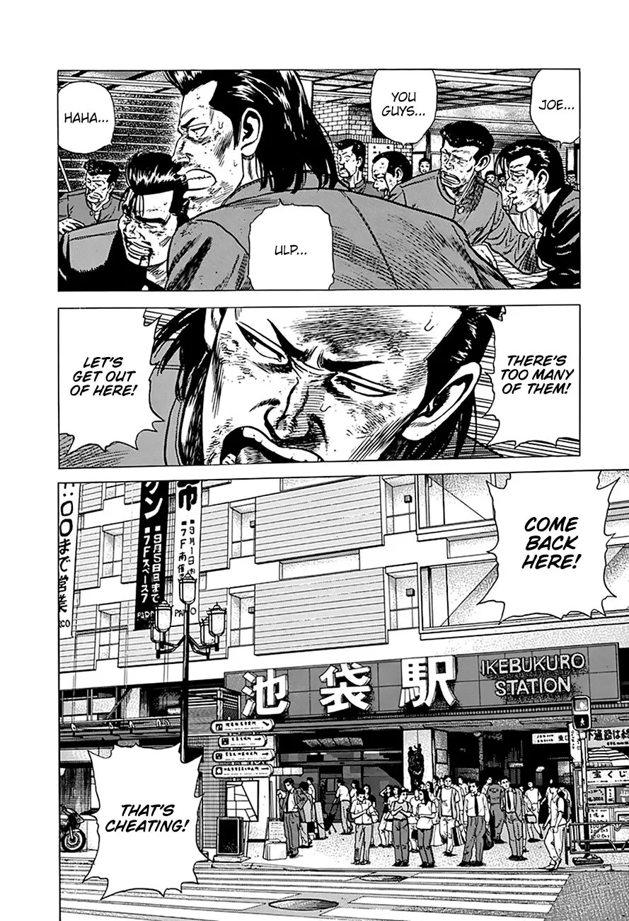 Rokudenashi Blues Chapter 263 page 18 - 