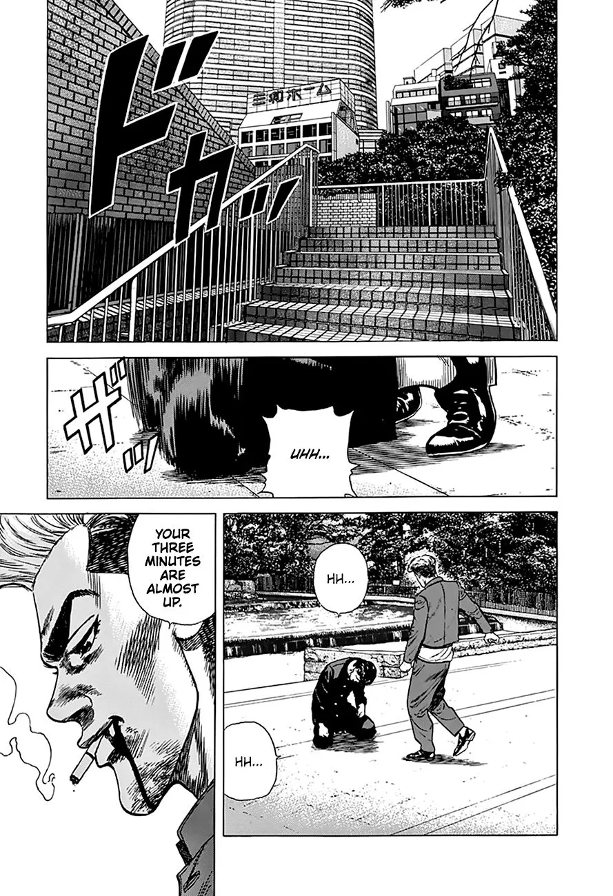 Rokudenashi Blues Chapter 263 page 19 - 