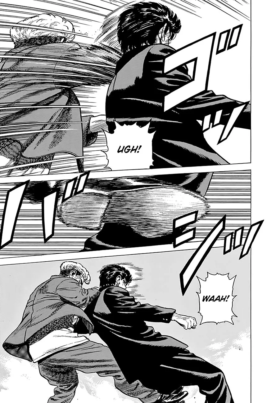 Rokudenashi Blues Chapter 263 page 5 - 