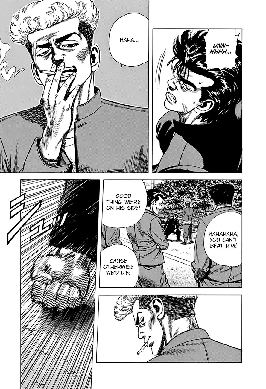 Rokudenashi Blues Chapter 263 page 7 - 