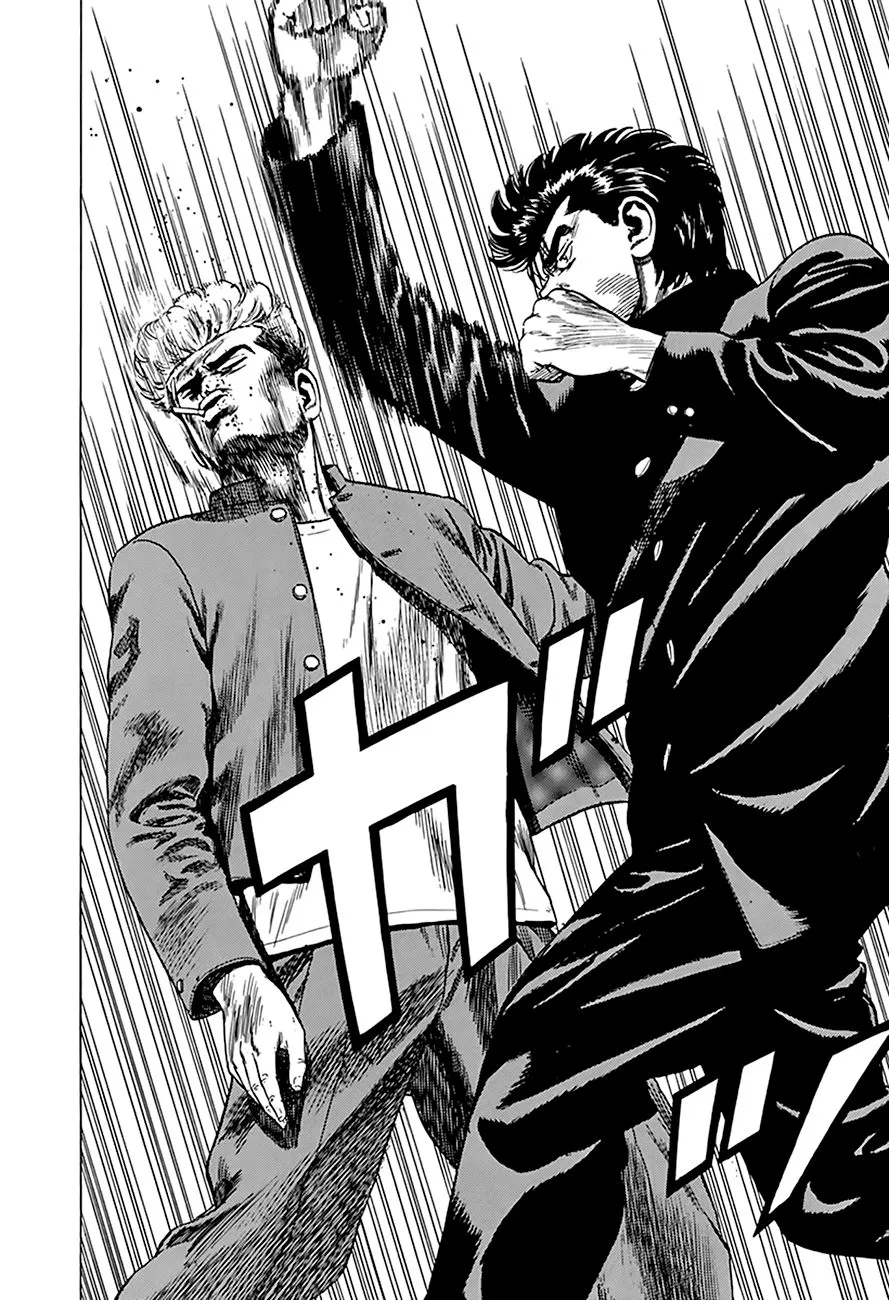 Rokudenashi Blues Chapter 263 page 8 - 