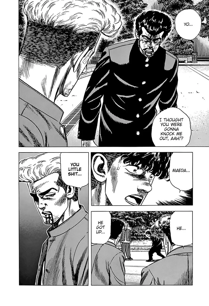 Rokudenashi Blues Chapter 264 page 12 - 
