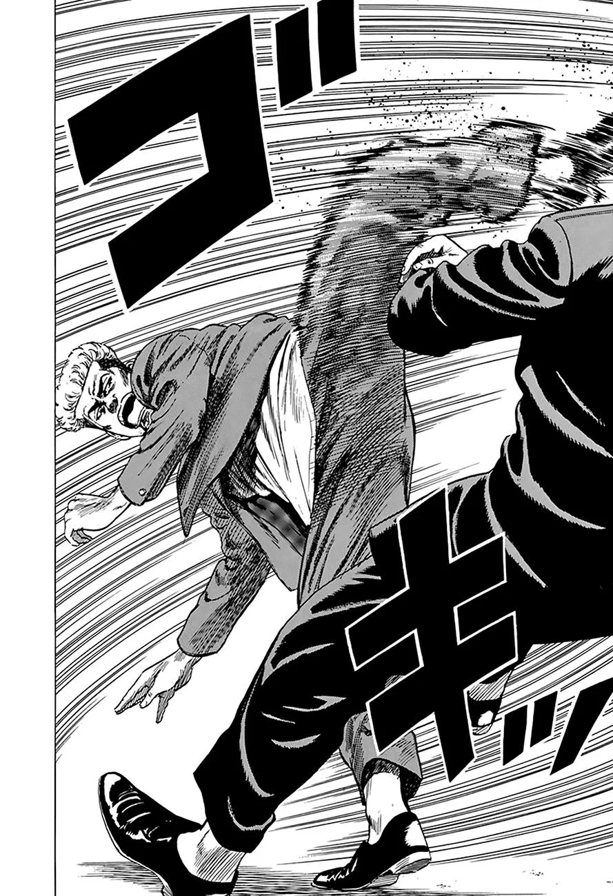 Rokudenashi Blues Chapter 264 page 14 - 