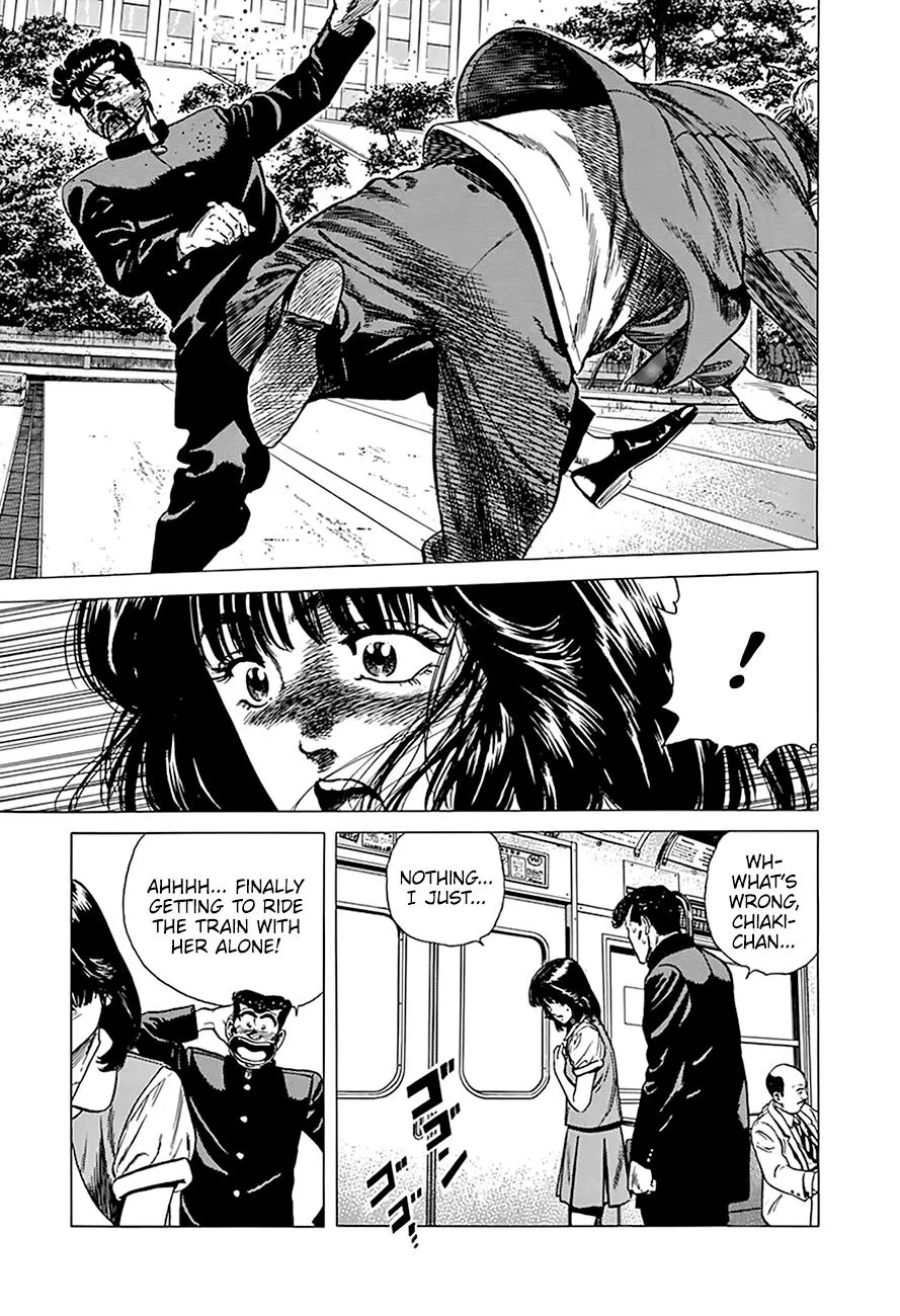 Rokudenashi Blues Chapter 264 page 15 - 