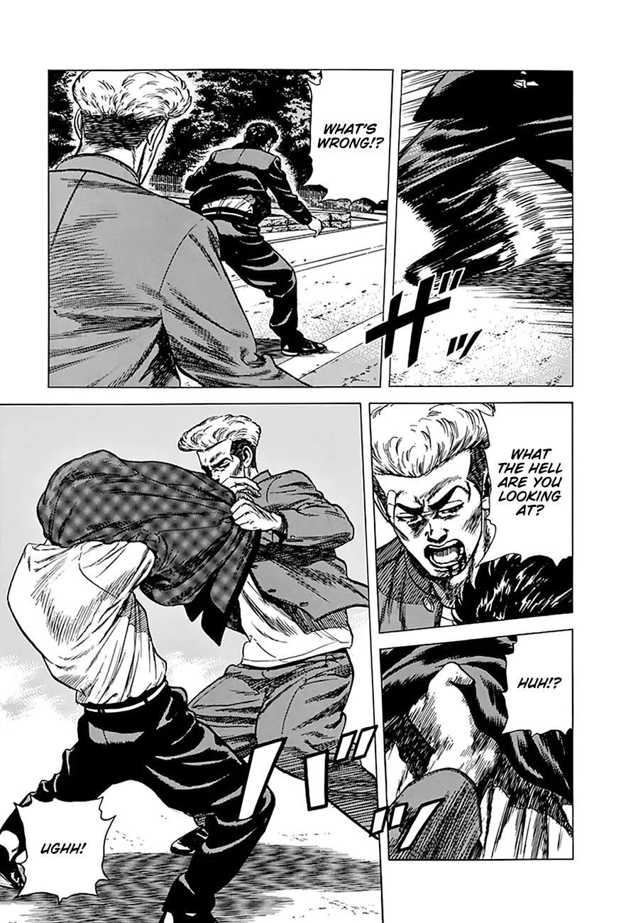 Rokudenashi Blues Chapter 264 page 17 - 