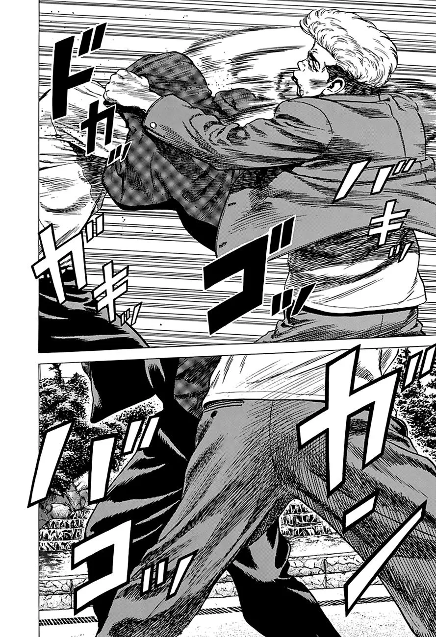 Rokudenashi Blues Chapter 264 page 18 - 