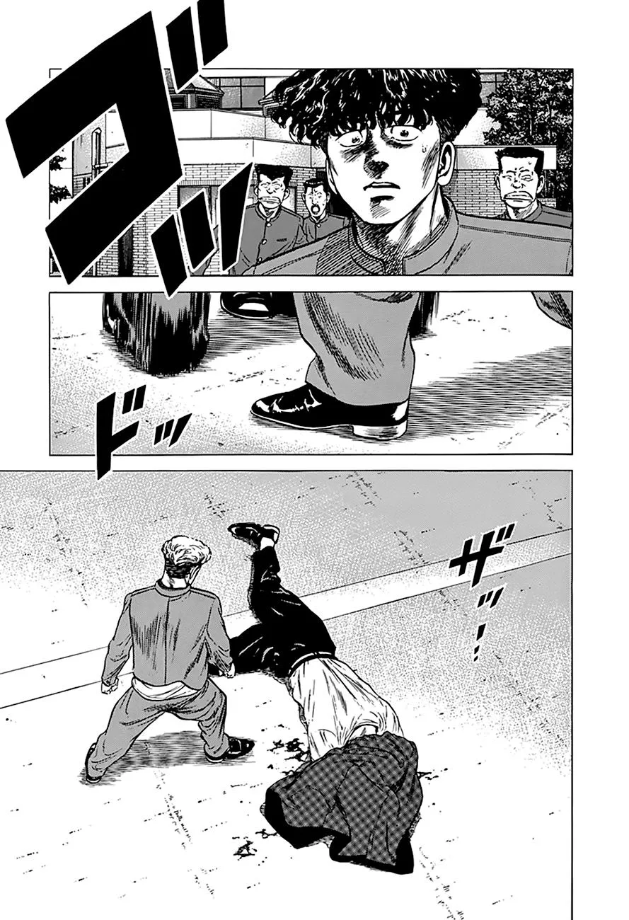 Rokudenashi Blues Chapter 264 page 19 - 