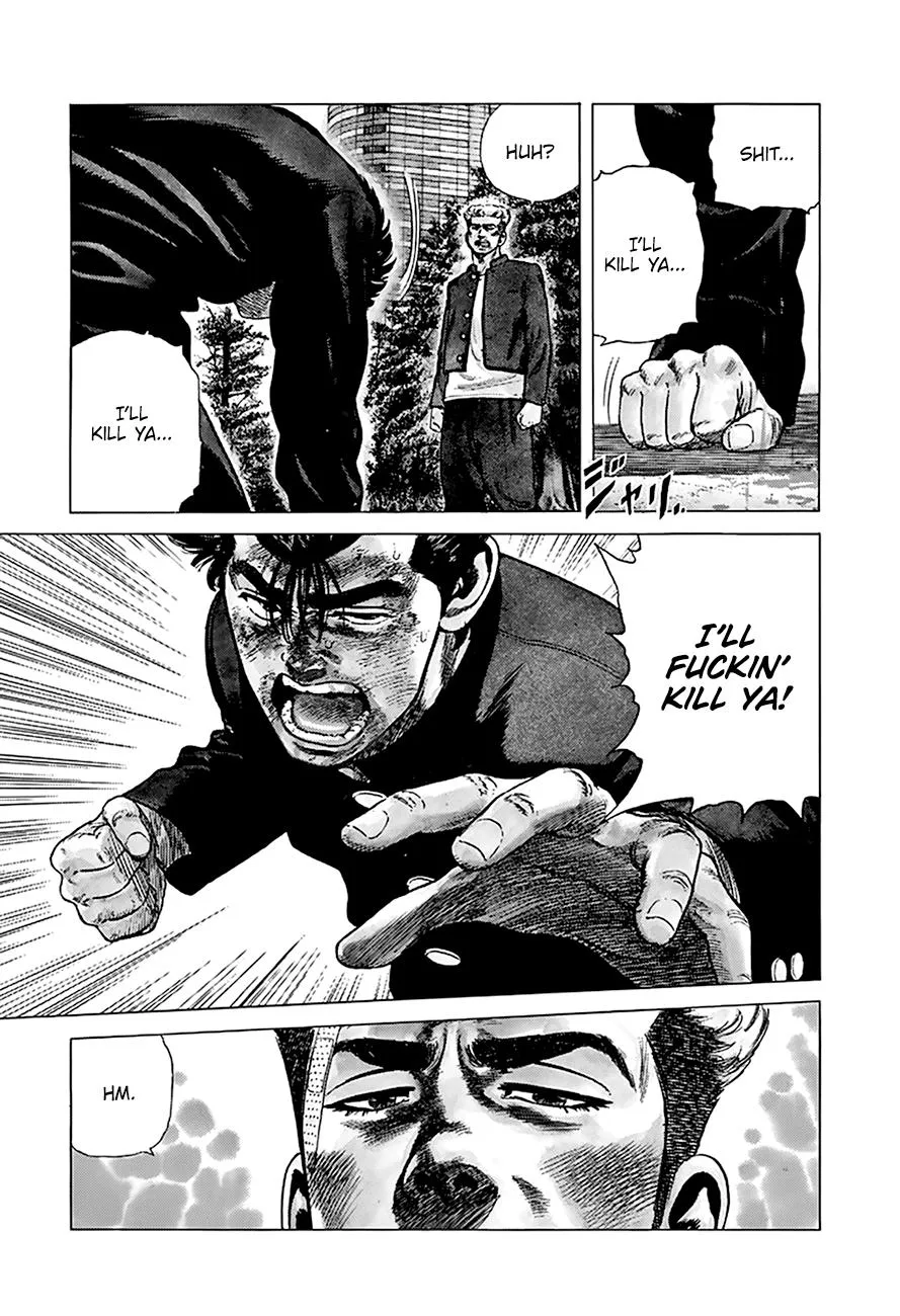 Rokudenashi Blues Chapter 264 page 3 - 