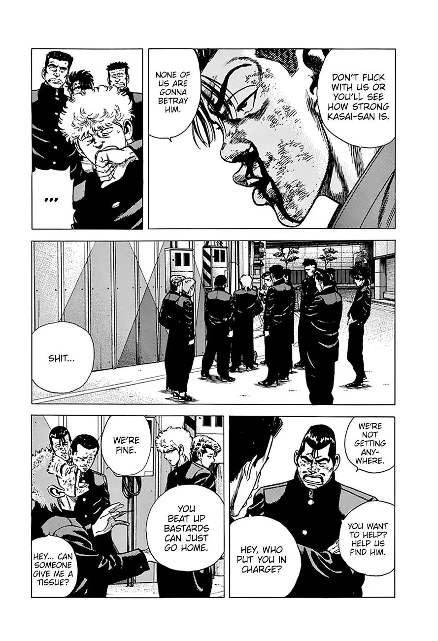 Rokudenashi Blues Chapter 264 page 9 - 