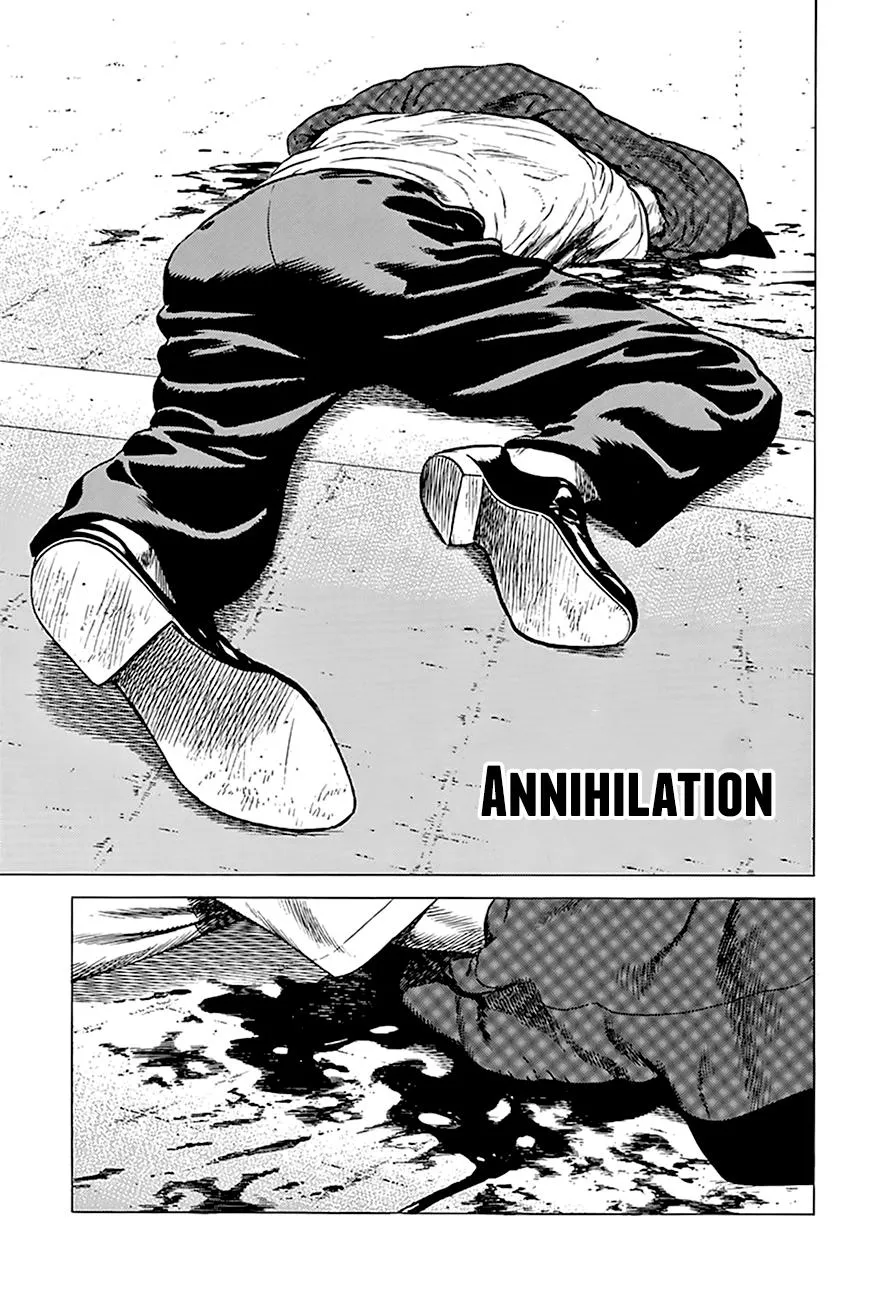 Rokudenashi Blues Chapter 265 page 2 - 