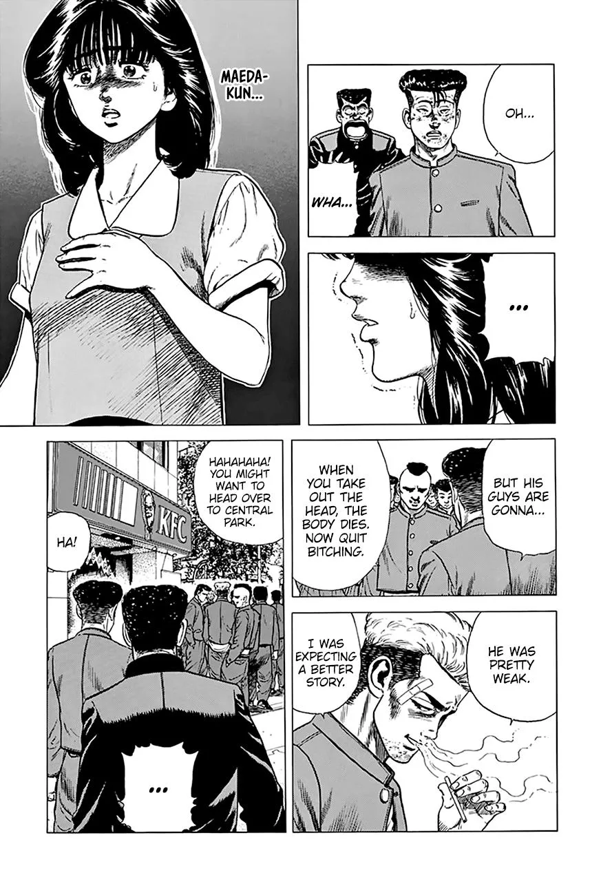 Rokudenashi Blues Chapter 265 page 12 - 