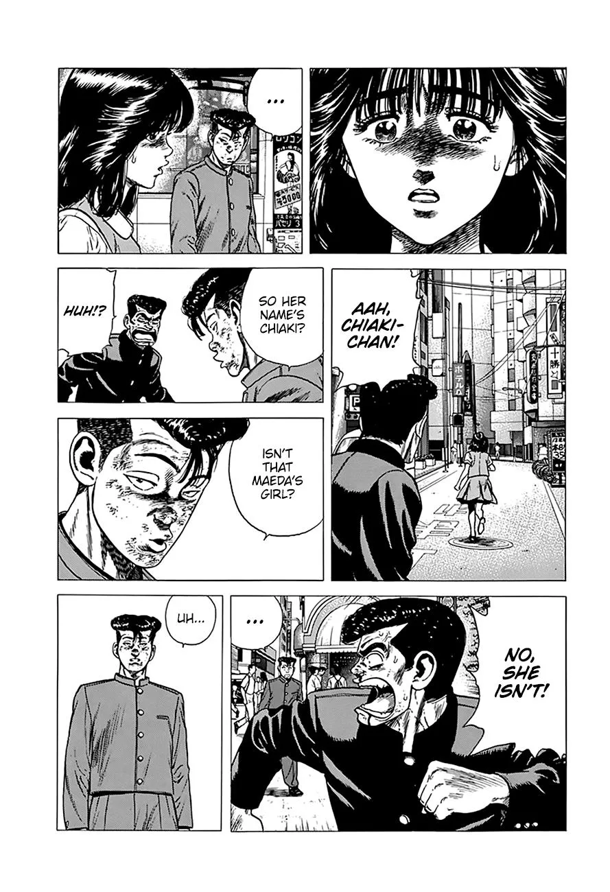 Rokudenashi Blues Chapter 265 page 13 - 