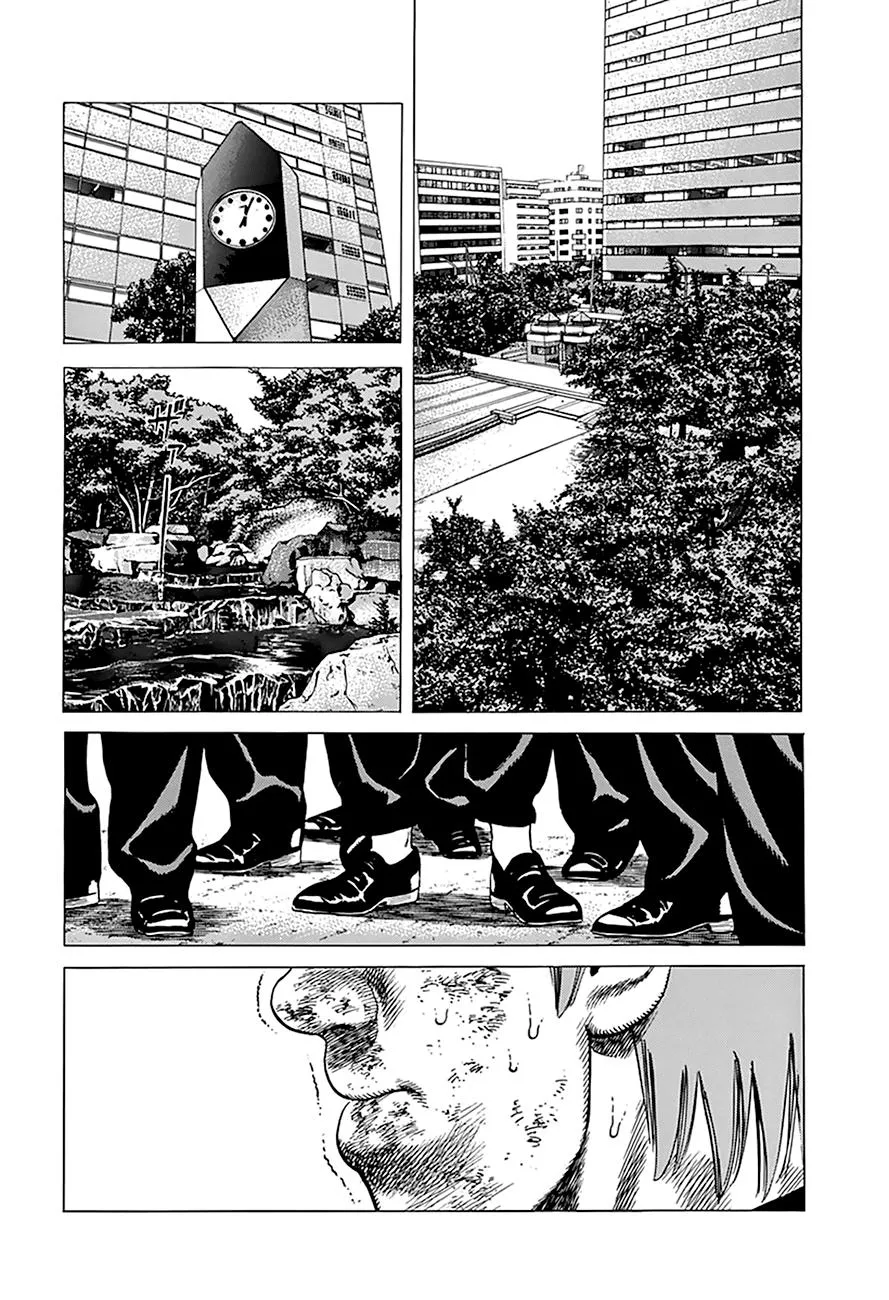 Rokudenashi Blues Chapter 265 page 14 - 
