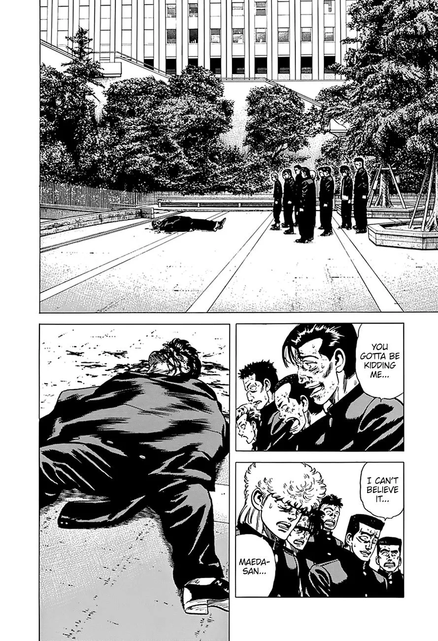 Rokudenashi Blues Chapter 265 page 15 - 
