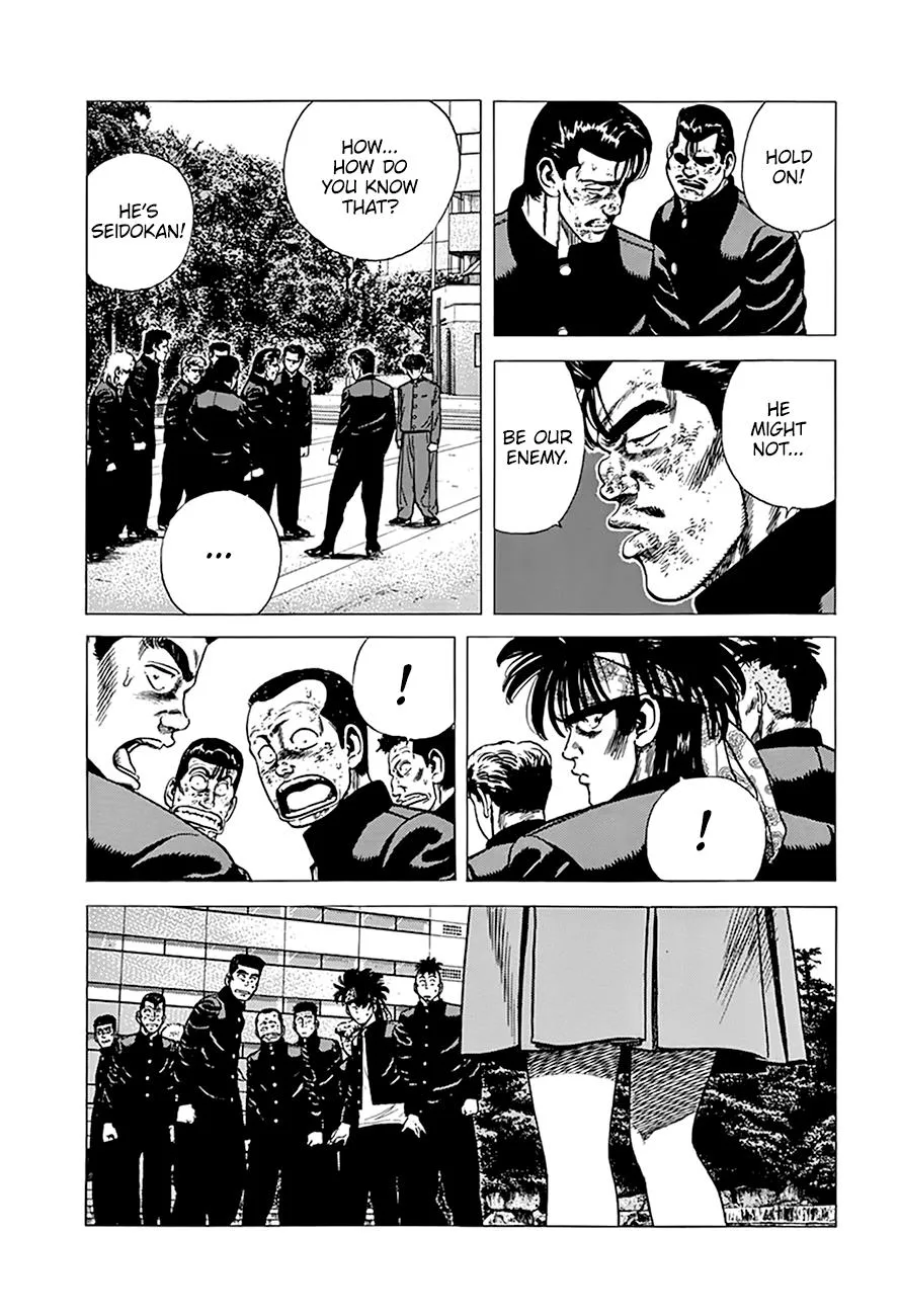 Rokudenashi Blues Chapter 265 page 17 - 