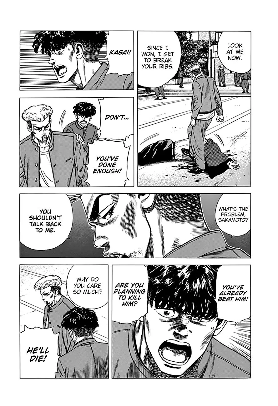 Rokudenashi Blues Chapter 265 page 4 - 