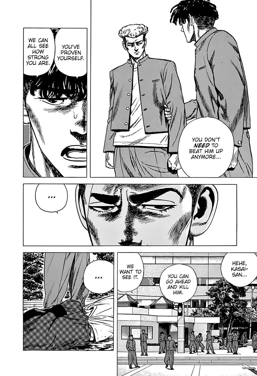 Rokudenashi Blues Chapter 265 page 5 - 
