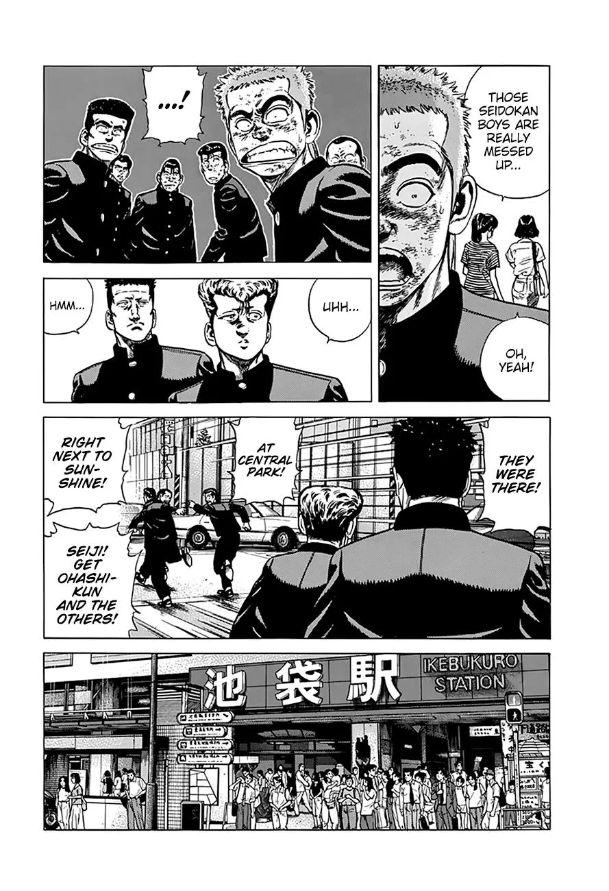 Rokudenashi Blues Chapter 265 page 8 - 