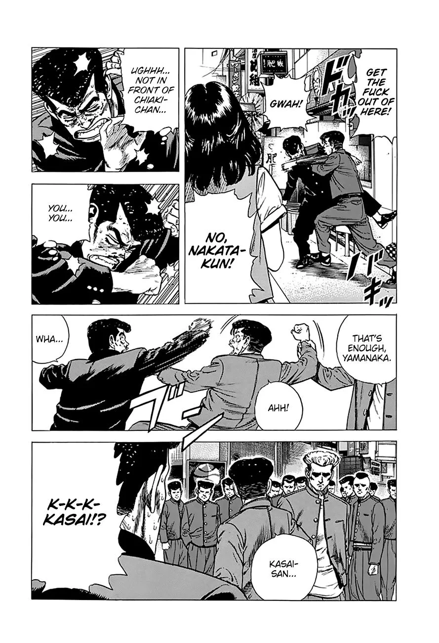 Rokudenashi Blues Chapter 265 page 10 - 