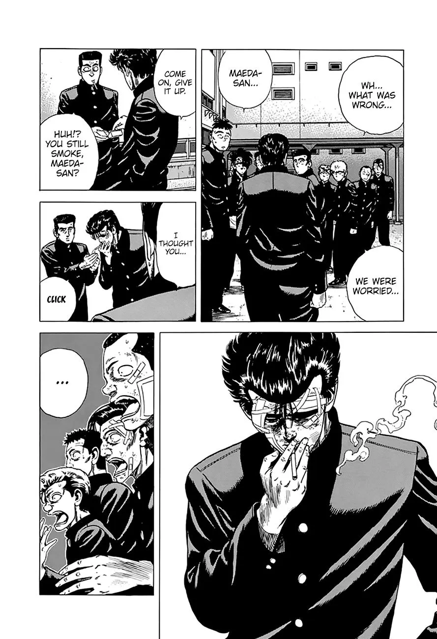 Rokudenashi Blues Chapter 266 page 15 - 