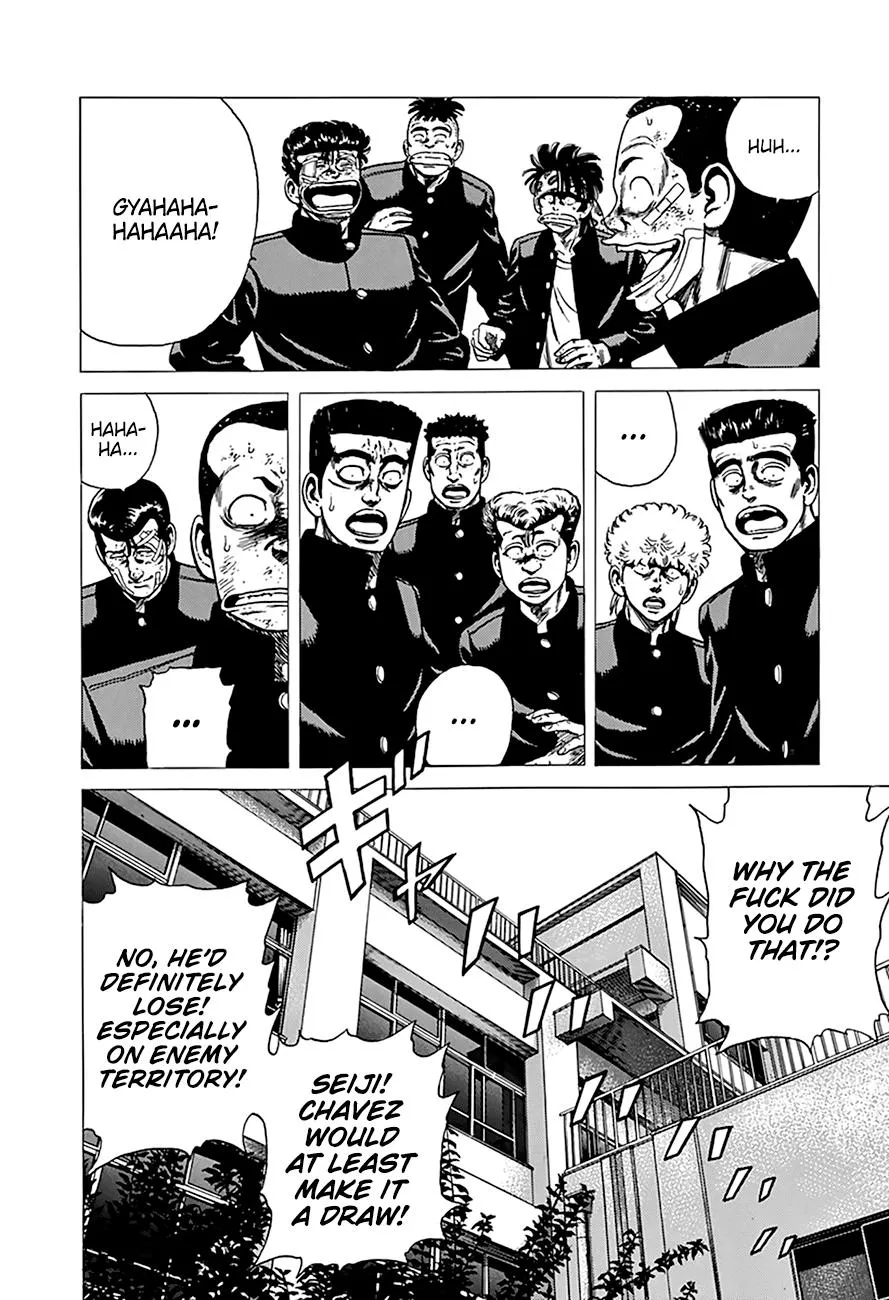Rokudenashi Blues Chapter 266 page 17 - 