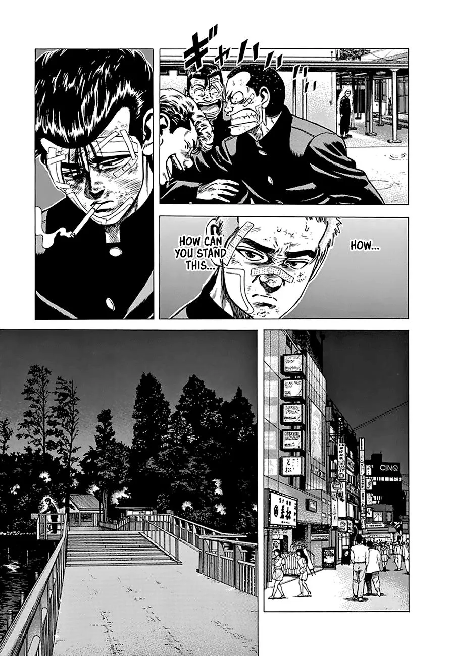 Rokudenashi Blues Chapter 266 page 18 - 