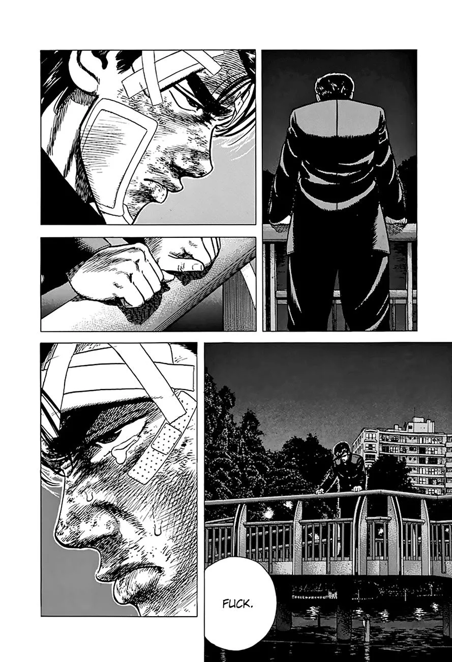 Rokudenashi Blues Chapter 266 page 19 - 
