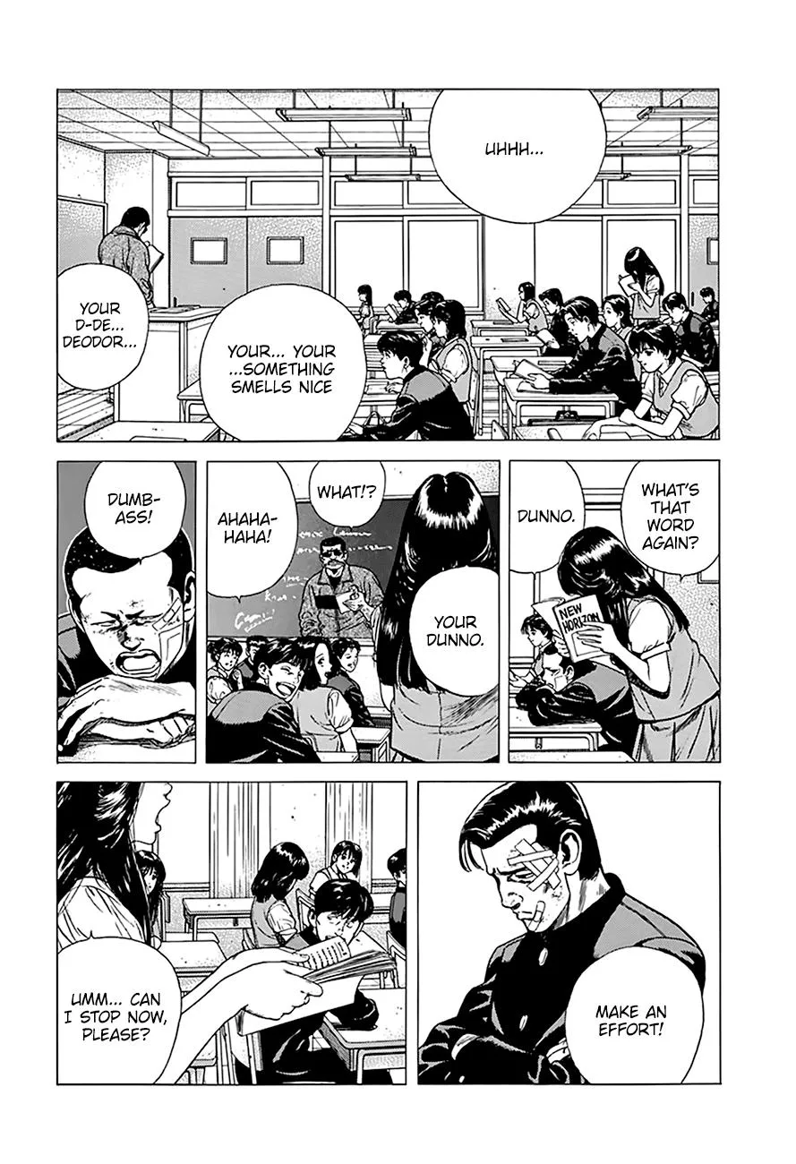 Rokudenashi Blues Chapter 266 page 4 - 