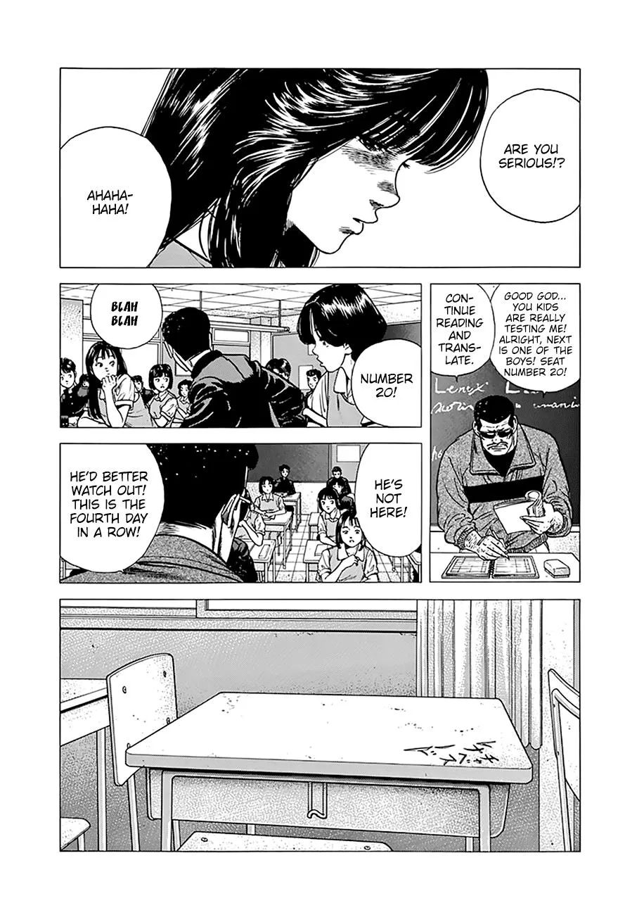 Rokudenashi Blues Chapter 266 page 5 - 
