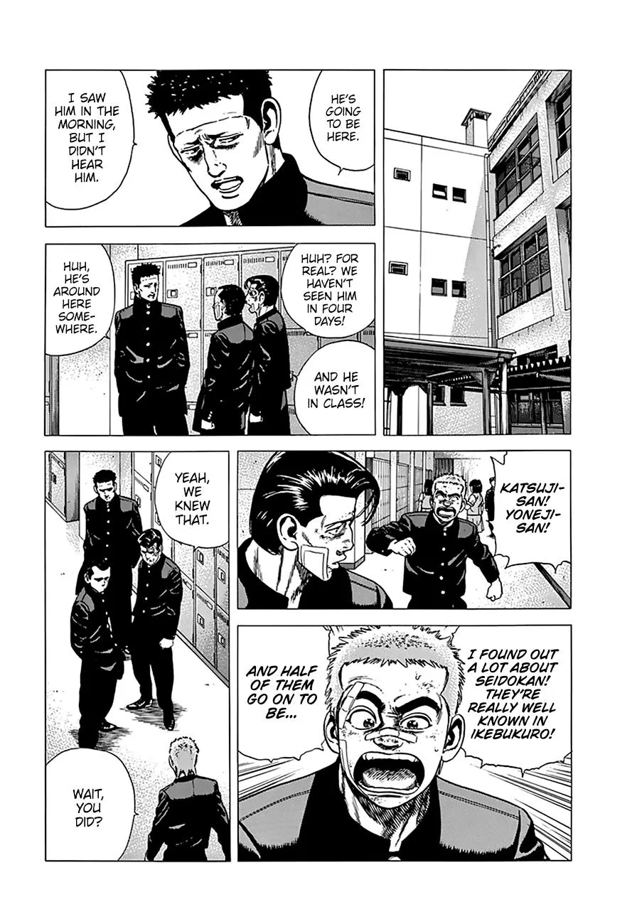 Rokudenashi Blues Chapter 266 page 6 - 