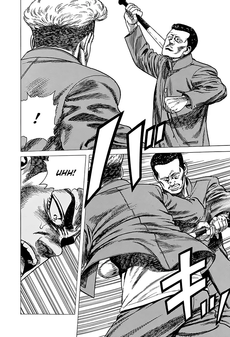 Rokudenashi Blues Chapter 267 page 15 - 