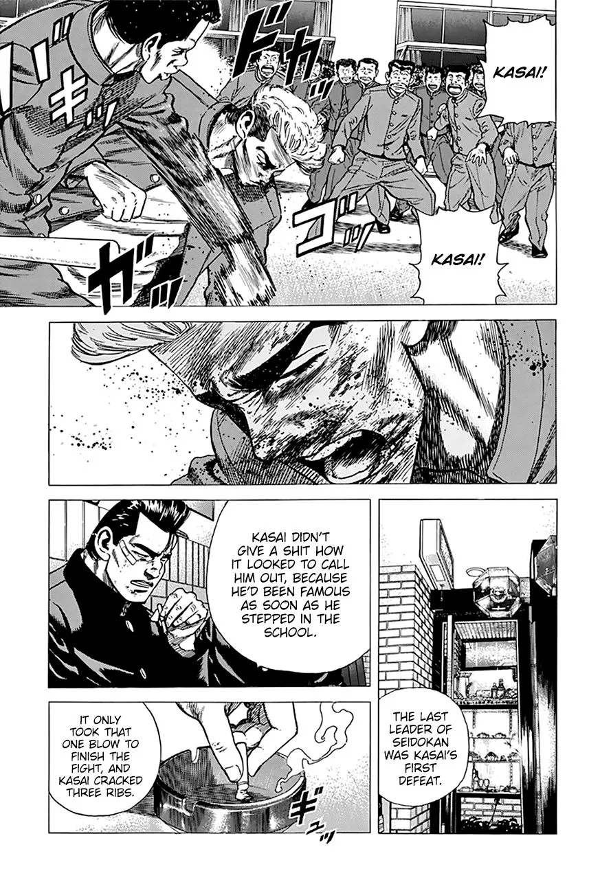 Rokudenashi Blues Chapter 267 page 16 - 