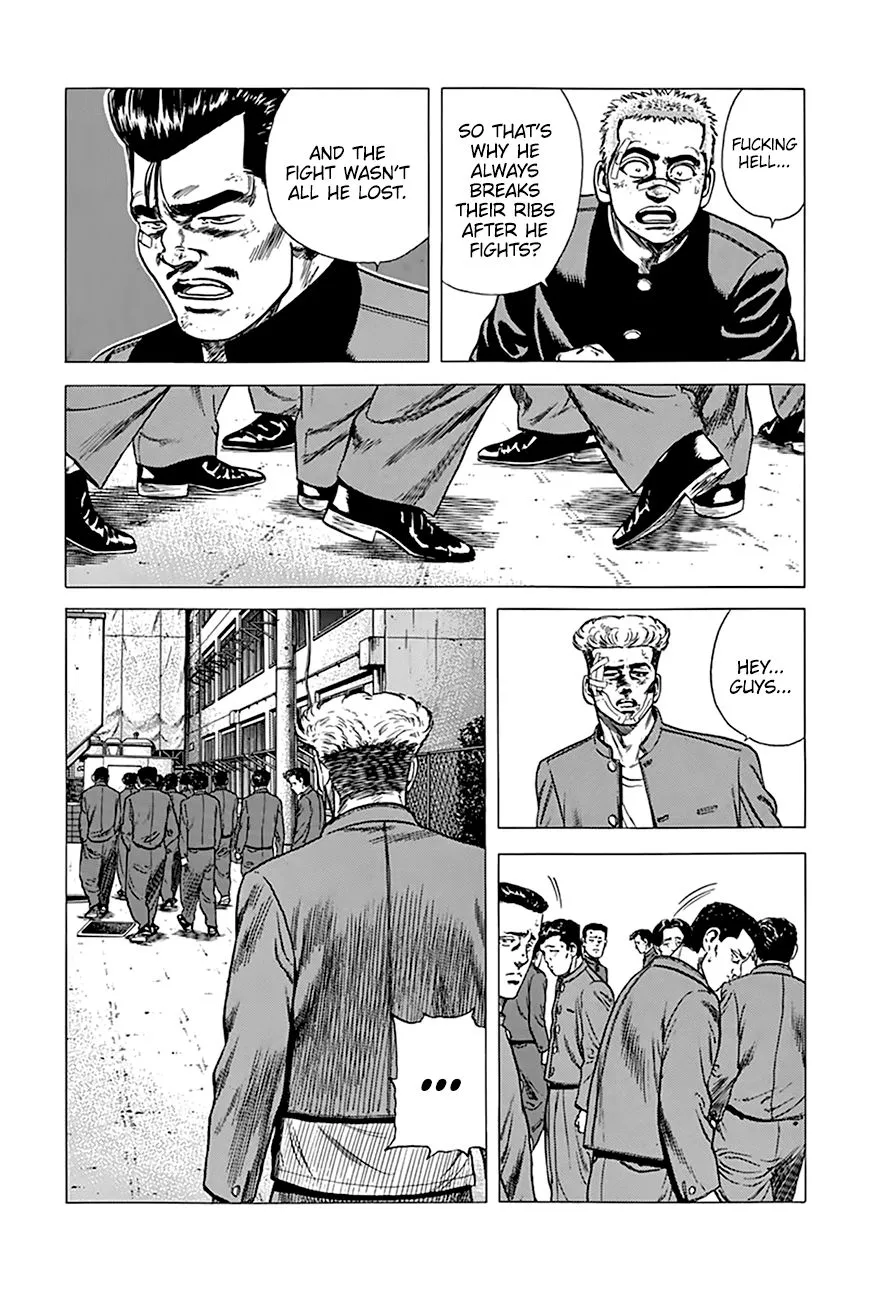 Rokudenashi Blues Chapter 267 page 17 - 