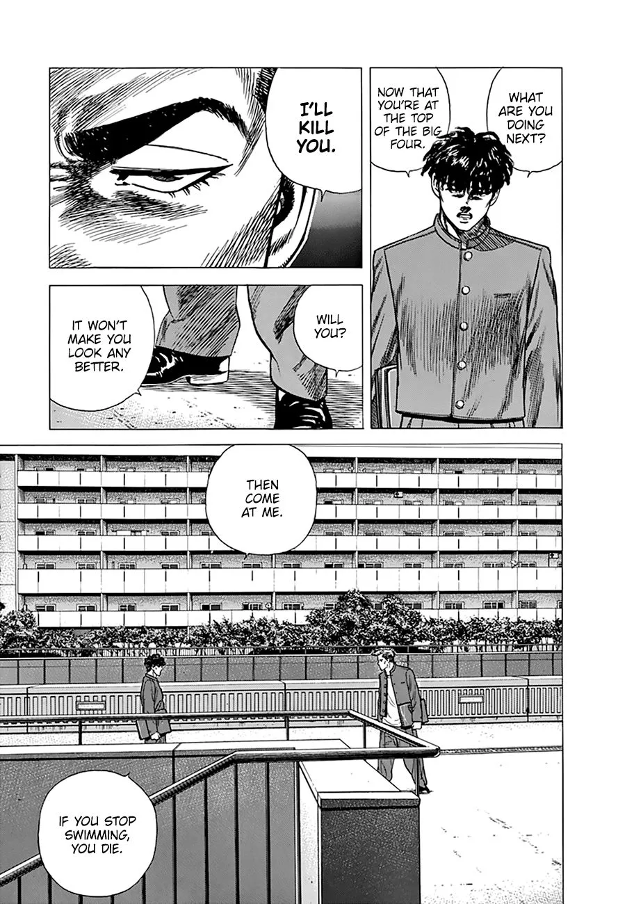 Rokudenashi Blues Chapter 267 page 22 - 