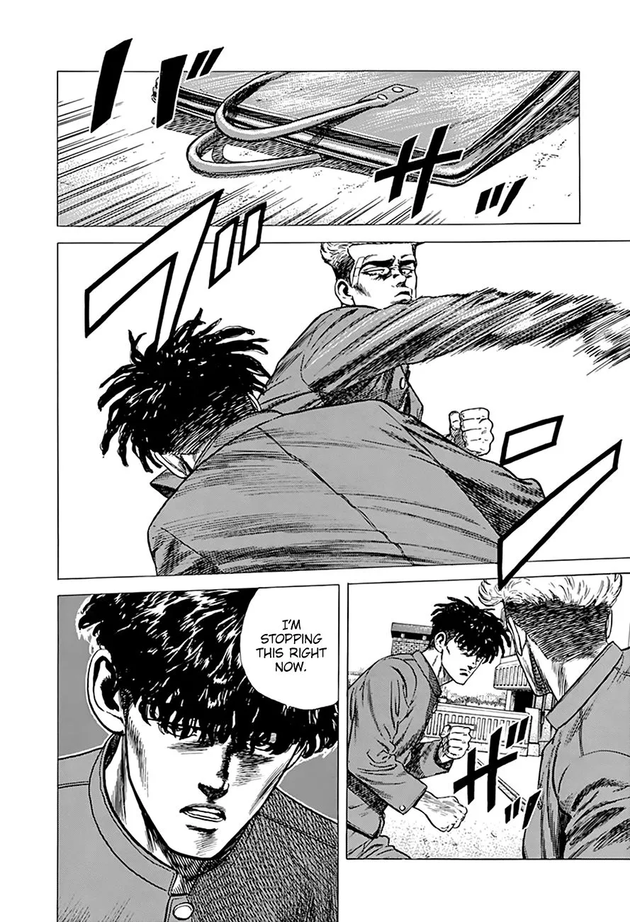 Rokudenashi Blues Chapter 267 page 23 - 