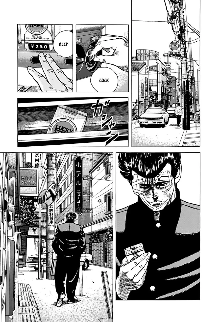 Rokudenashi Blues Chapter 267 page 24 - 