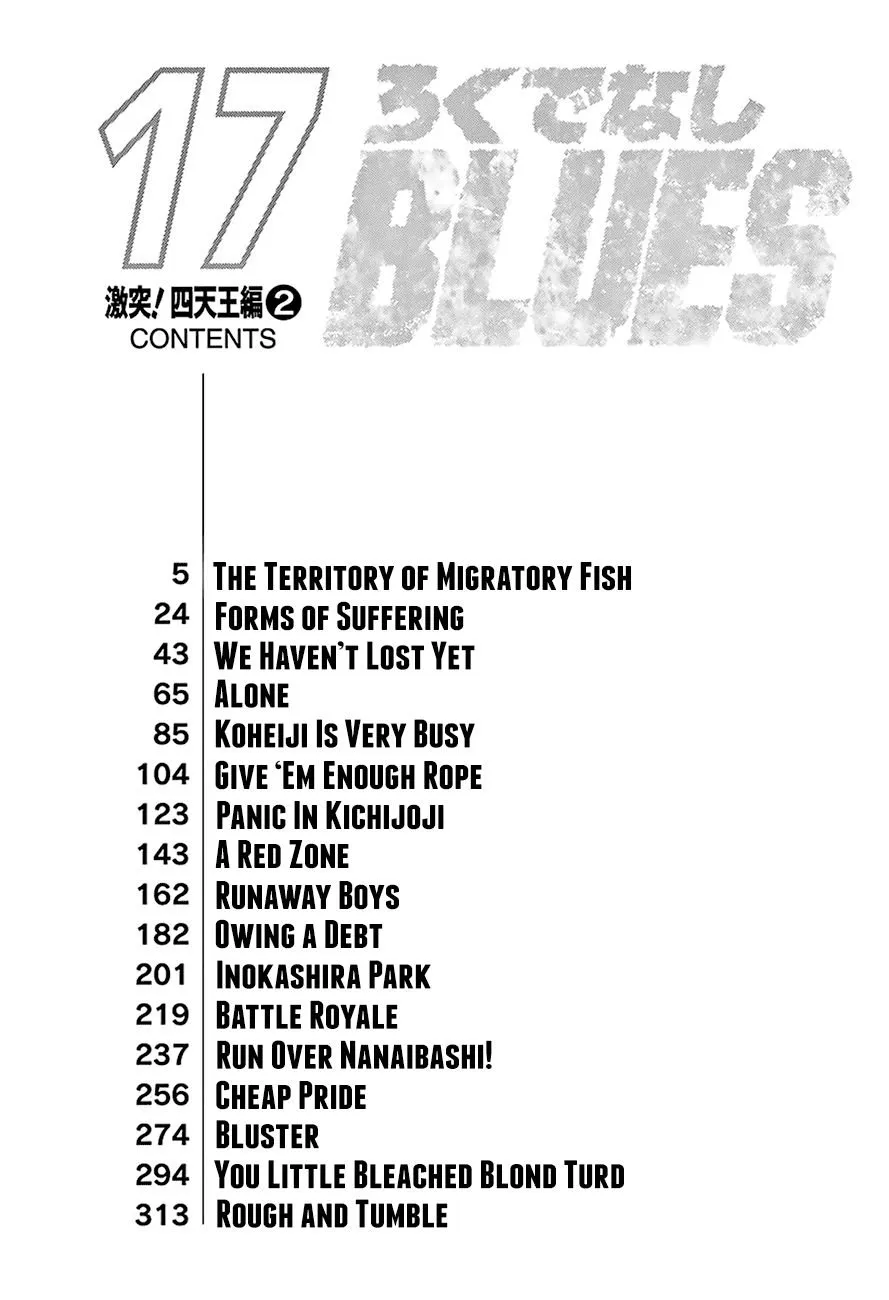 Rokudenashi Blues Chapter 267 page 5 - 