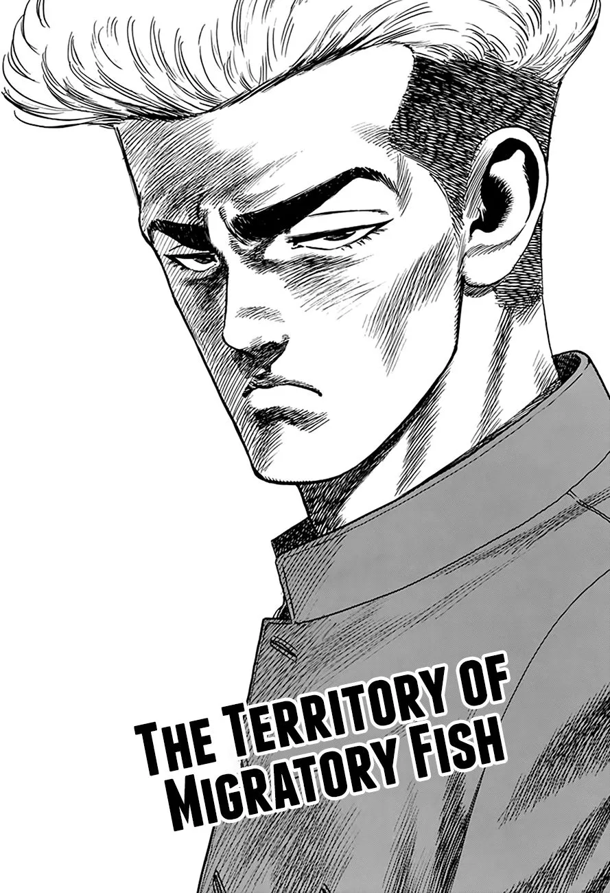 Rokudenashi Blues Chapter 267 page 6 - 